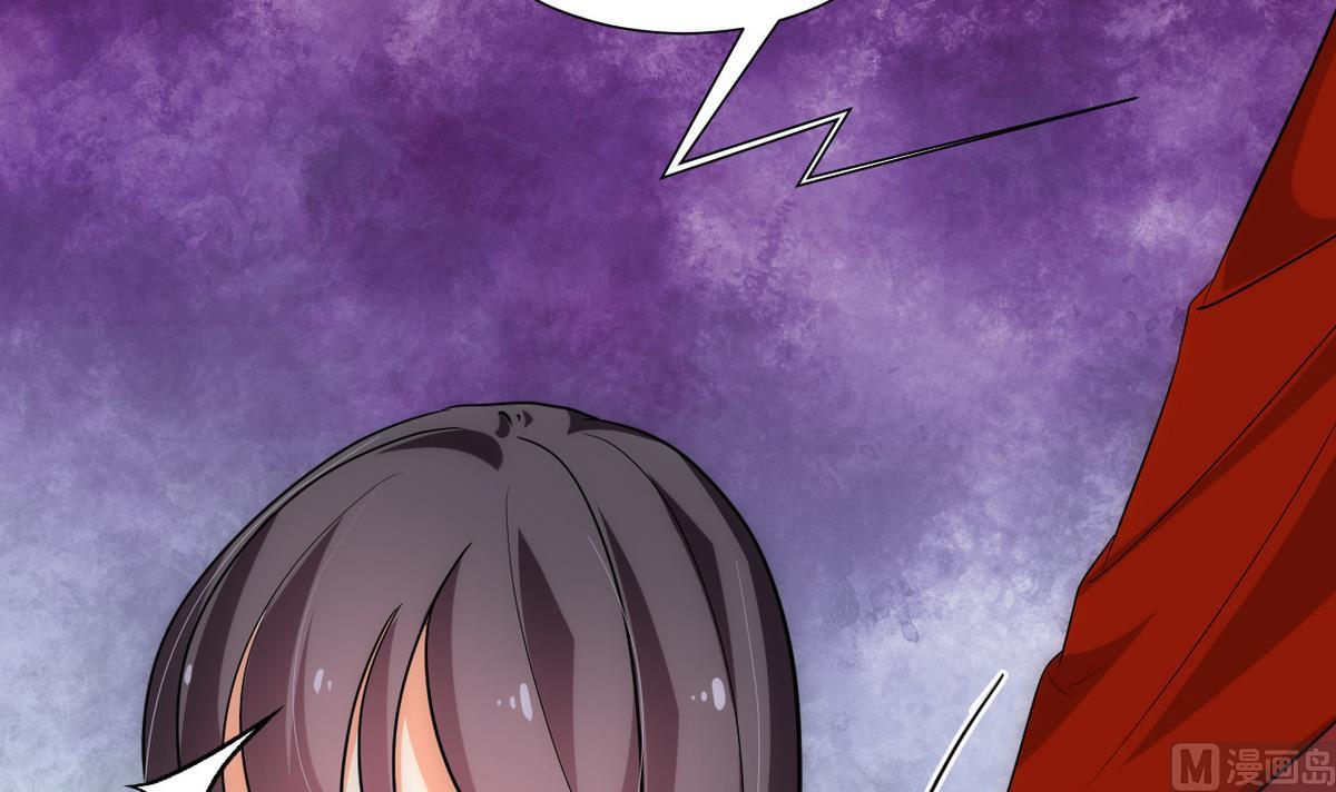 第190话 七王爷的秘密23
