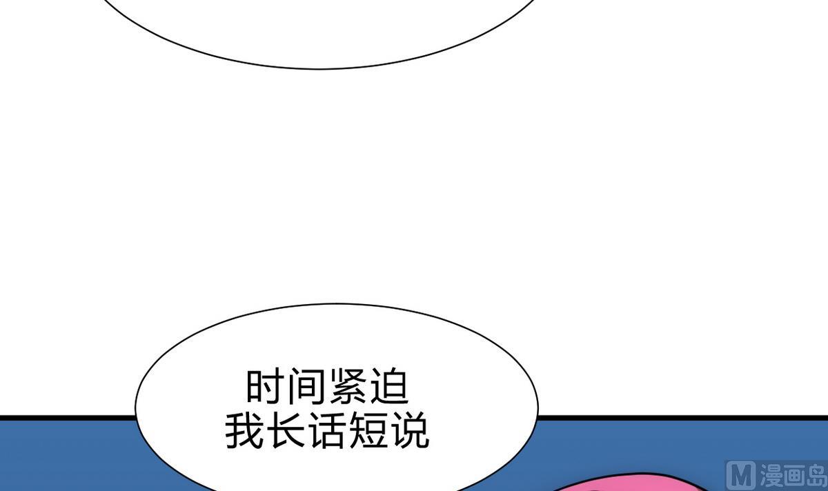 第190话 七王爷的秘密26