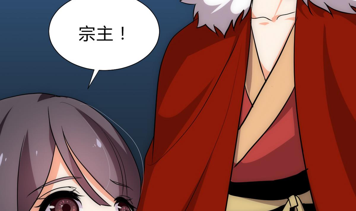 第190话 七王爷的秘密28