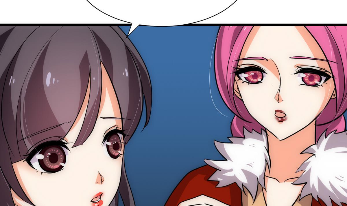 第190话 七王爷的秘密33
