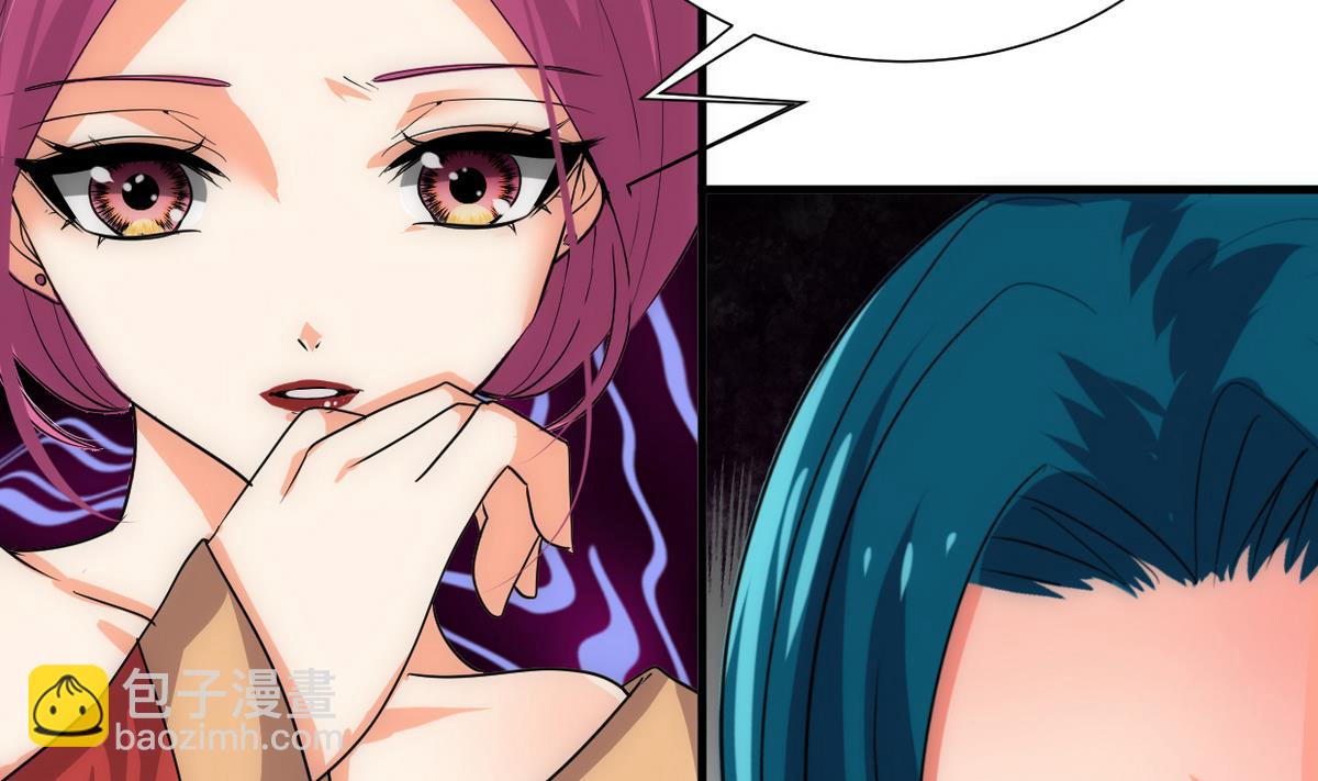 第190话 七王爷的秘密40