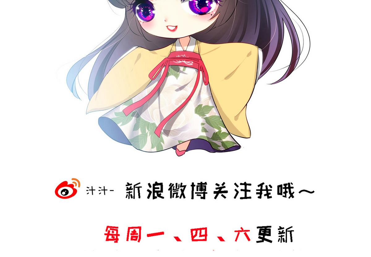 第190话 七王爷的秘密46