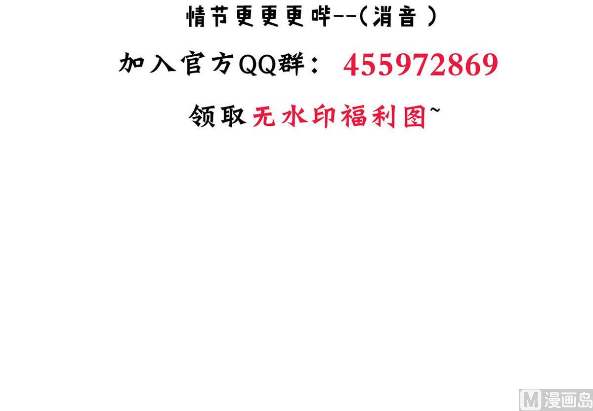 第190话 七王爷的秘密47