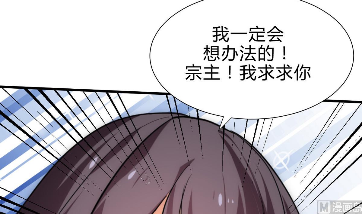 第191话 演一出戏20