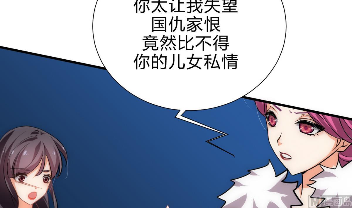 第191话 演一出戏23