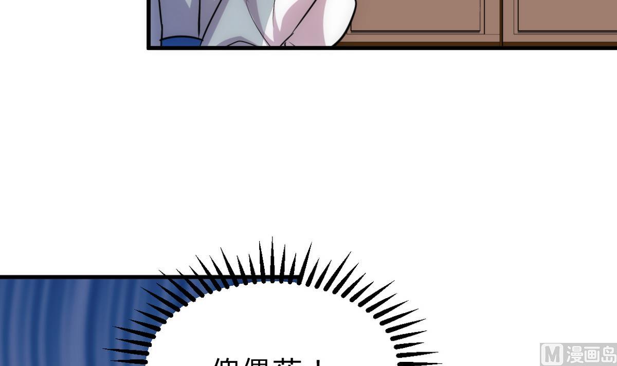 第191话 演一出戏32