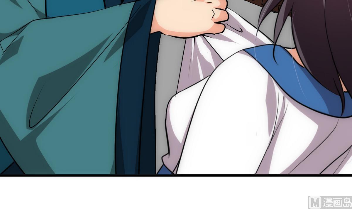 第194话 开战吧！5