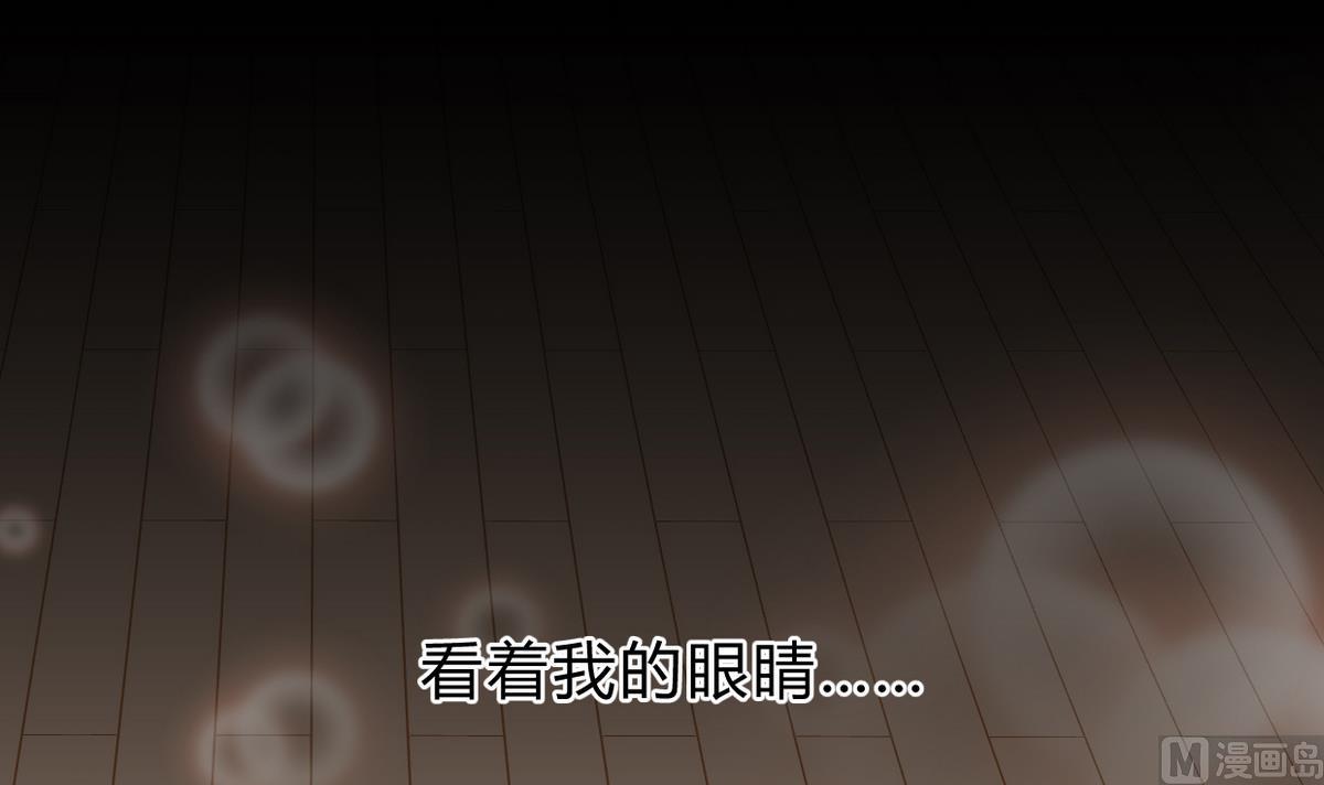 第197话 开始11