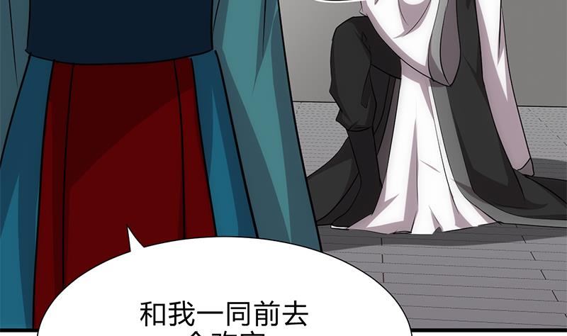 第198话 进攻12