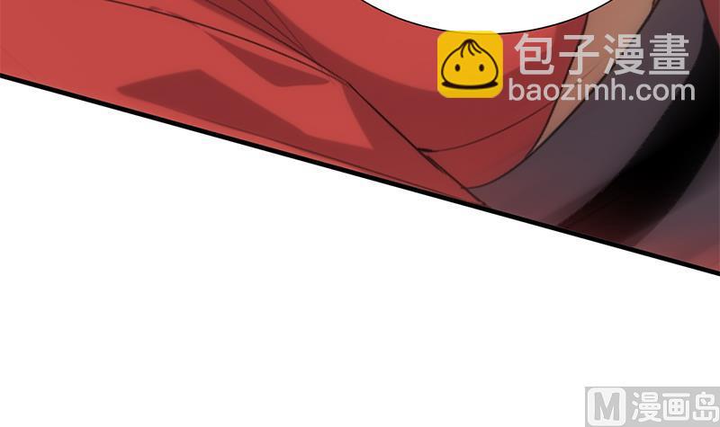 第198话 进攻38