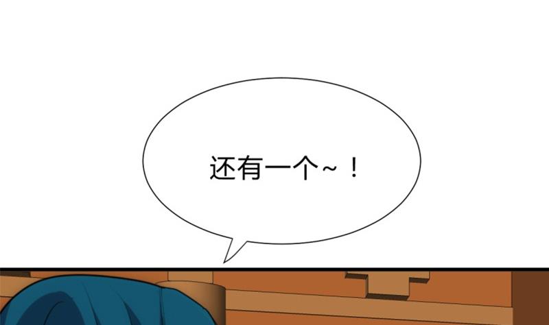 第202话 七王爷的忧虑22