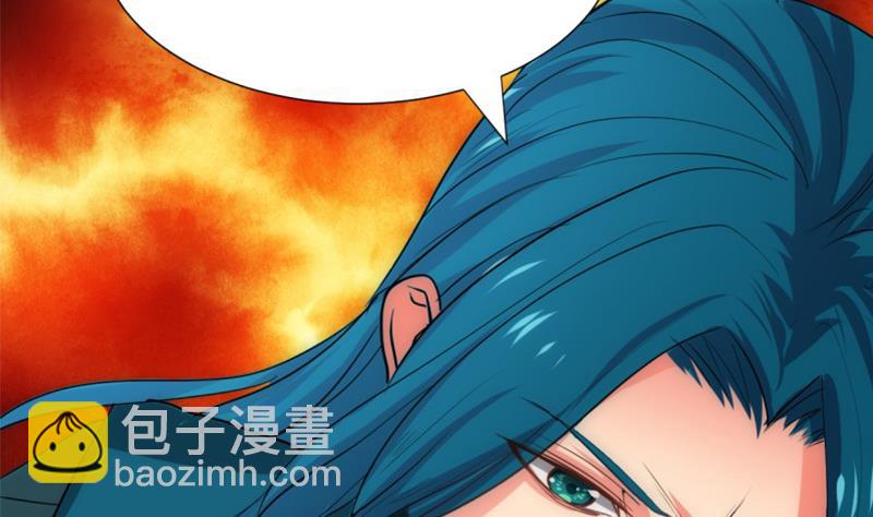 第202话 七王爷的忧虑39