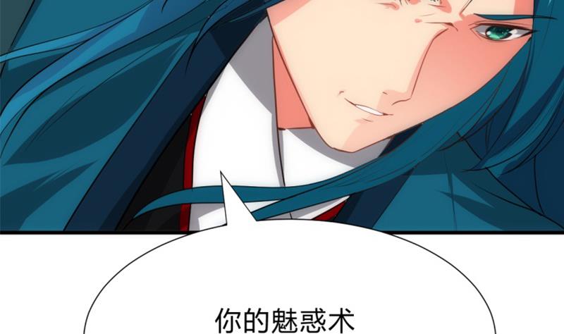 第202话 七王爷的忧虑40