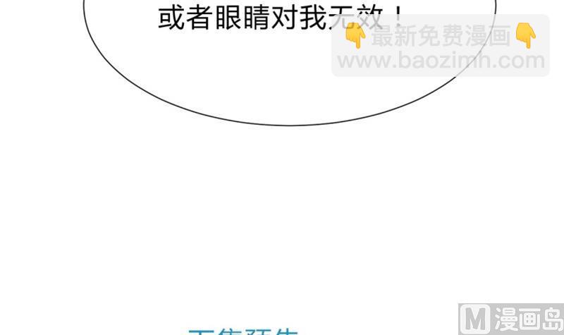 第202话 七王爷的忧虑41