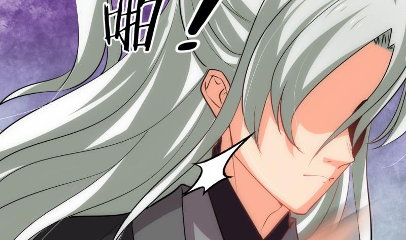 第208话 心痒16