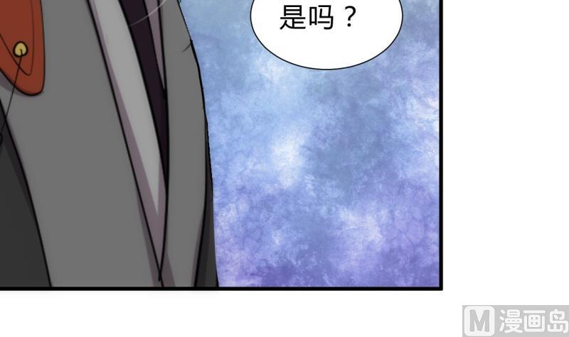 第208话 心痒23
