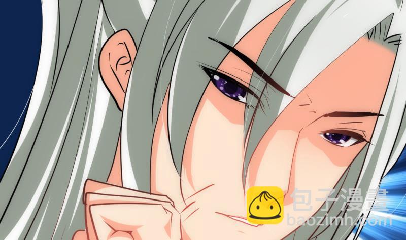 第208话 心痒25