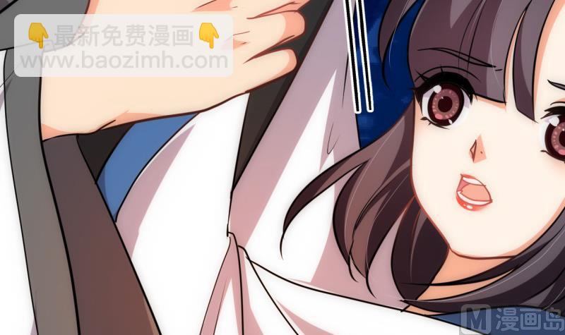 第208话 心痒8