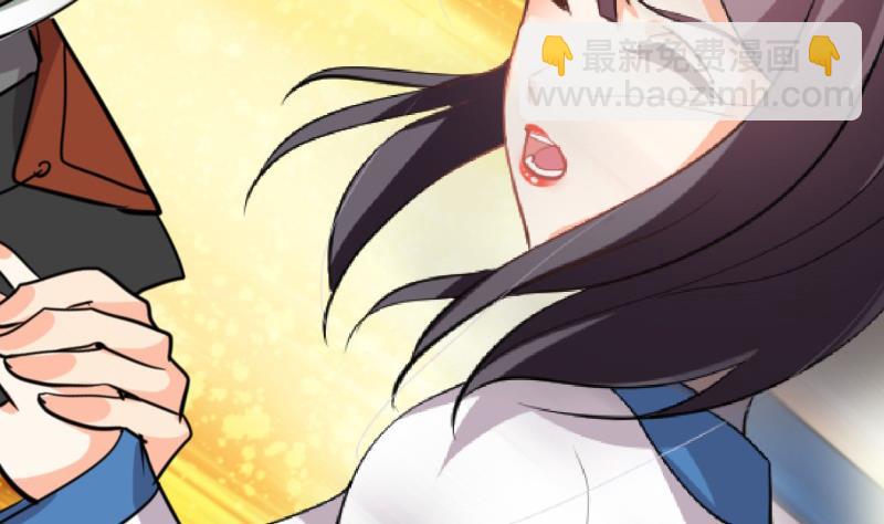 第209话 探索秘密22