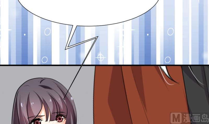 第209话 探索秘密26
