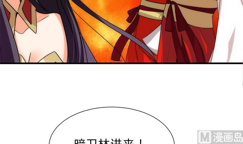 第211话 正式对抗11