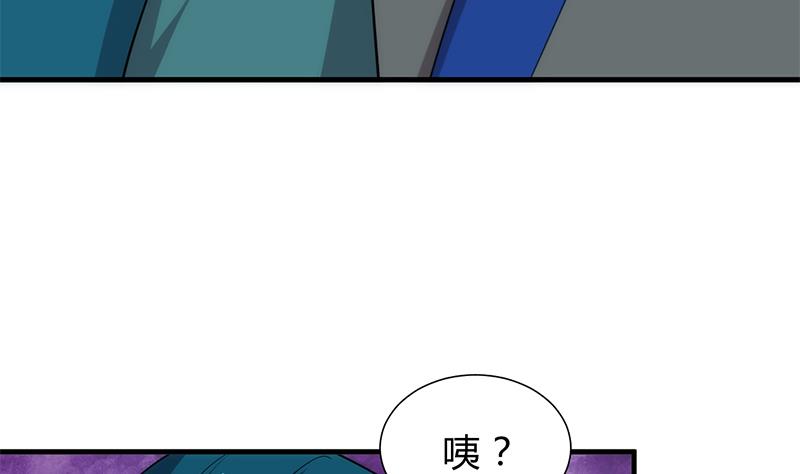 第211话 正式对抗24
