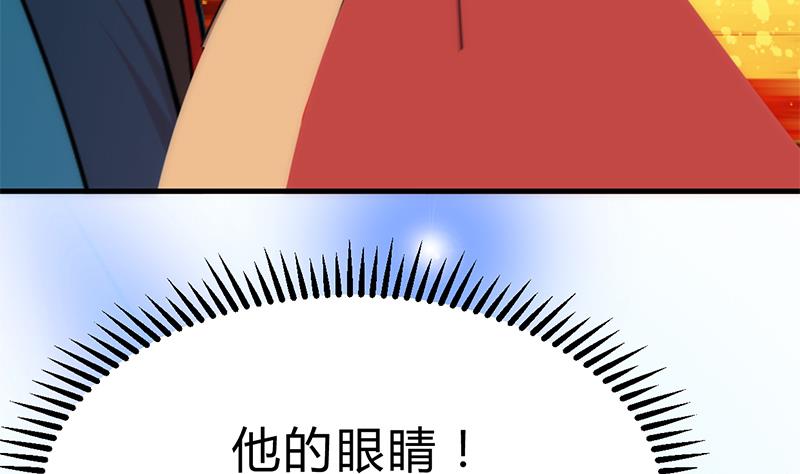 第211话 正式对抗34