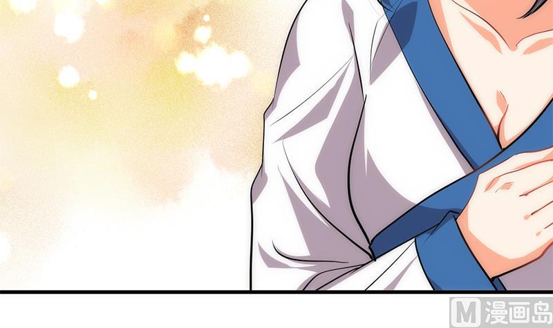 第211话 正式对抗41