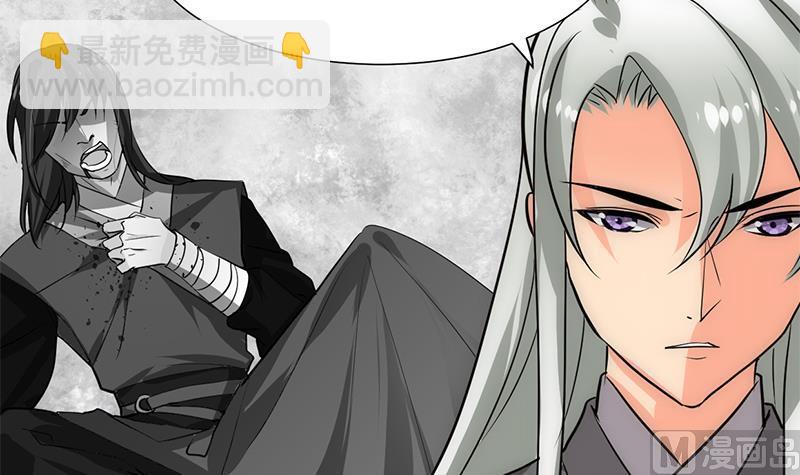 第212话 线索11