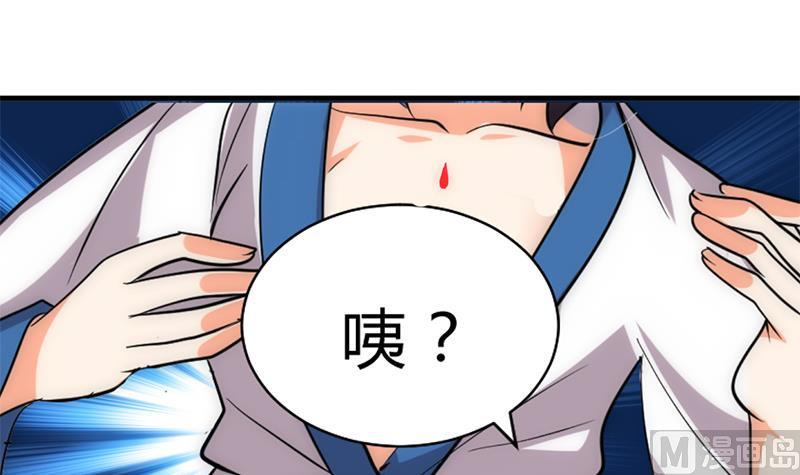 第212话 线索2