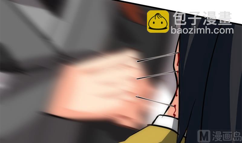 第212话 线索29