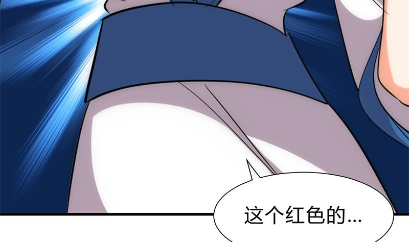 第212话 线索3