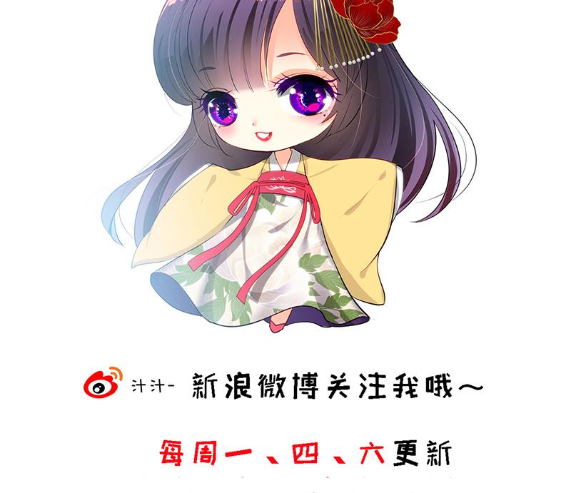 第212话 线索43