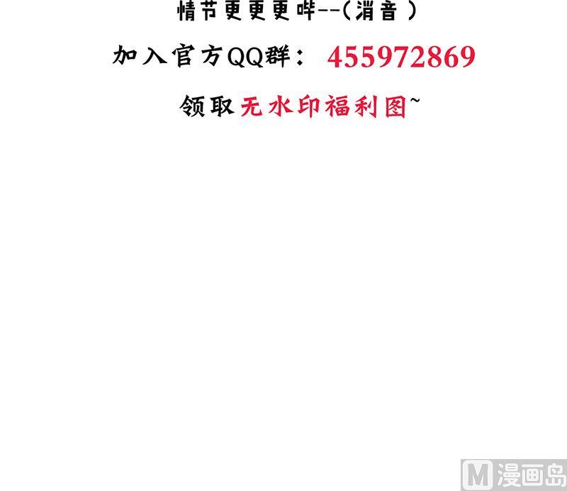 第212话 线索44