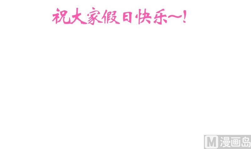 第214话 交易44