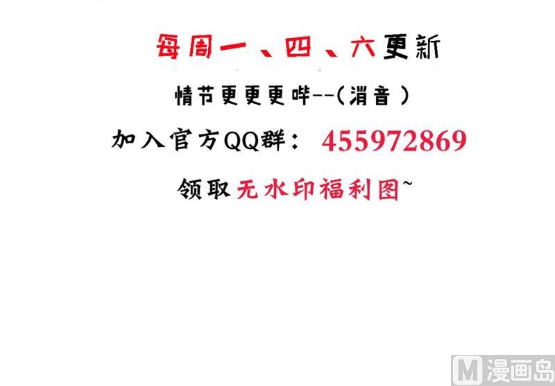 第214话 交易47