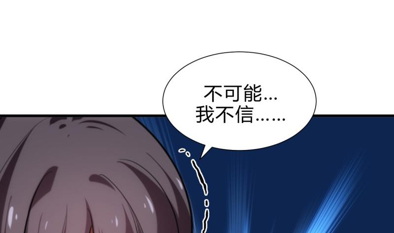 第215话 一滴15