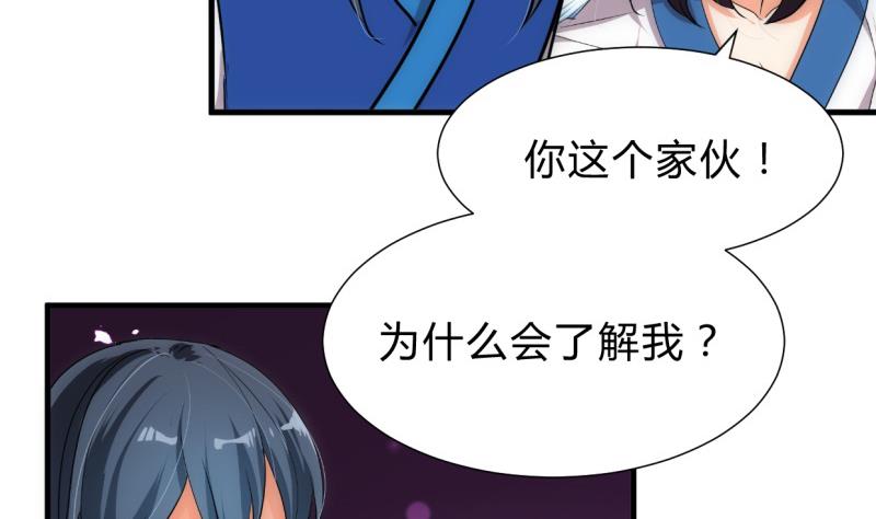 第215话 一滴39