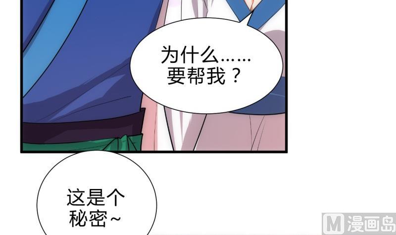第215话 一滴41
