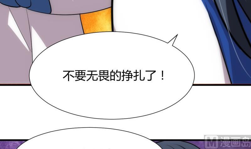第215话 一滴5
