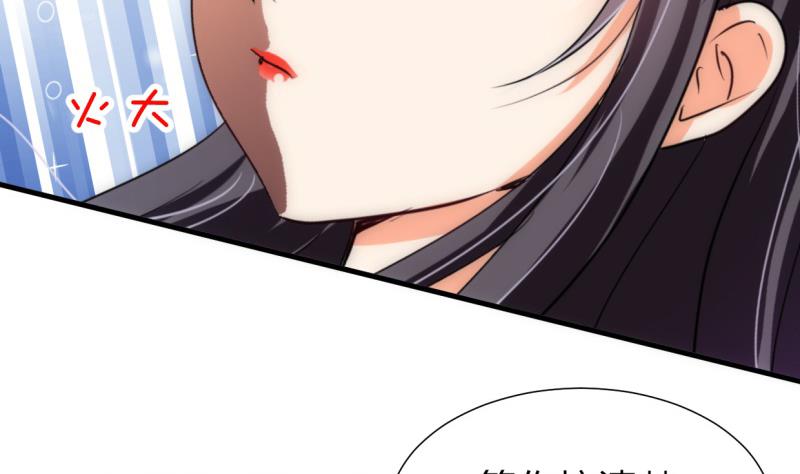第216话 微妙感应18