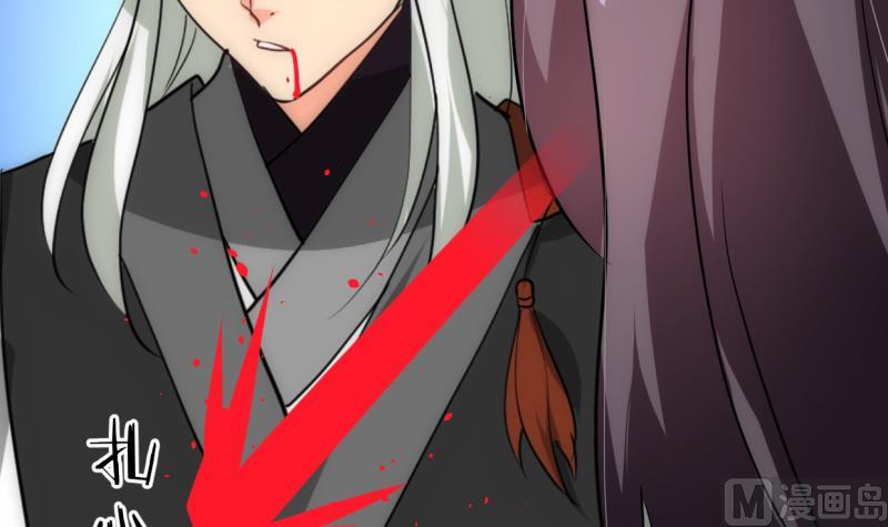 第216话 微妙感应20