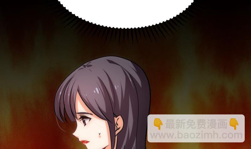 第216话 微妙感应33