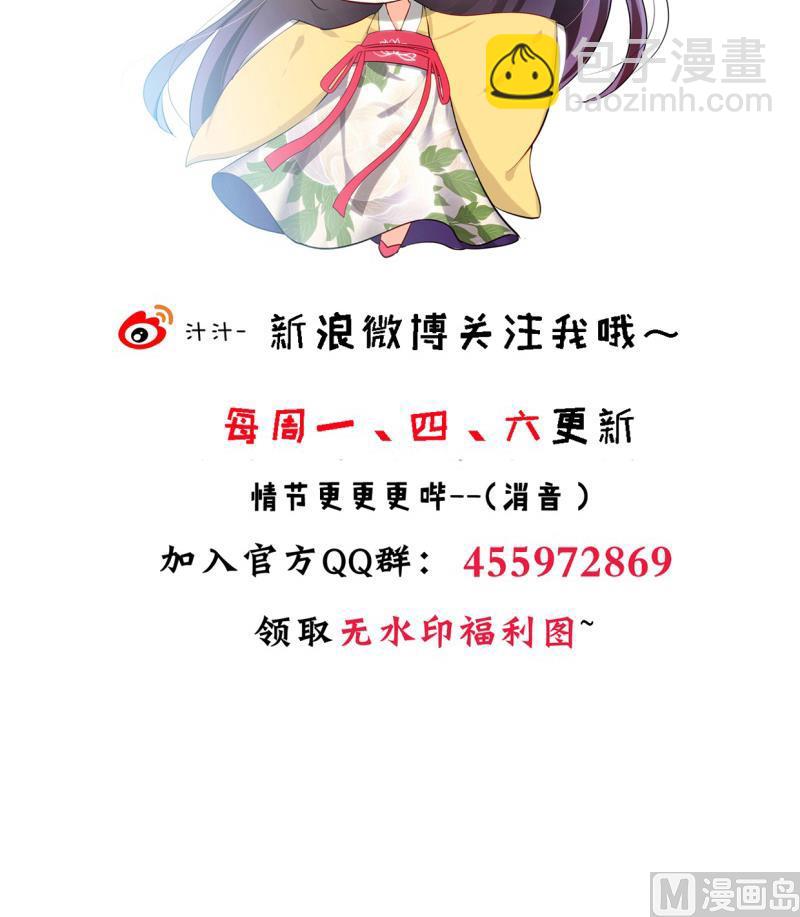 第216话 微妙感应44