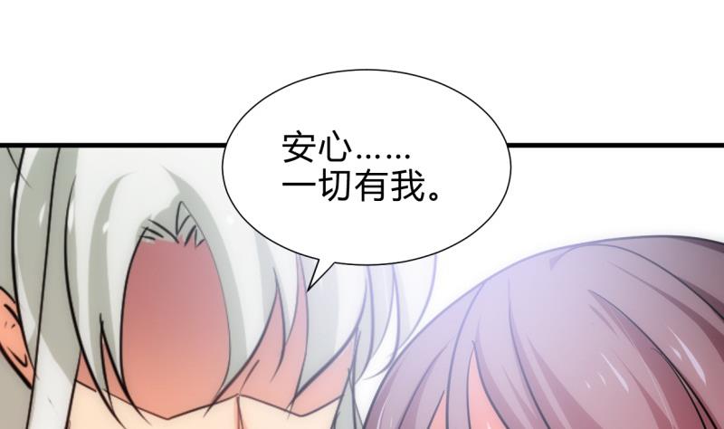 第217话 异样21