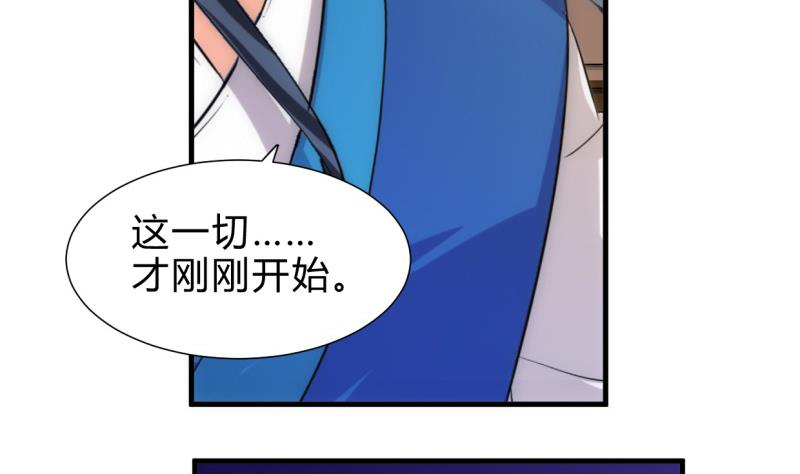 第217话 异样25