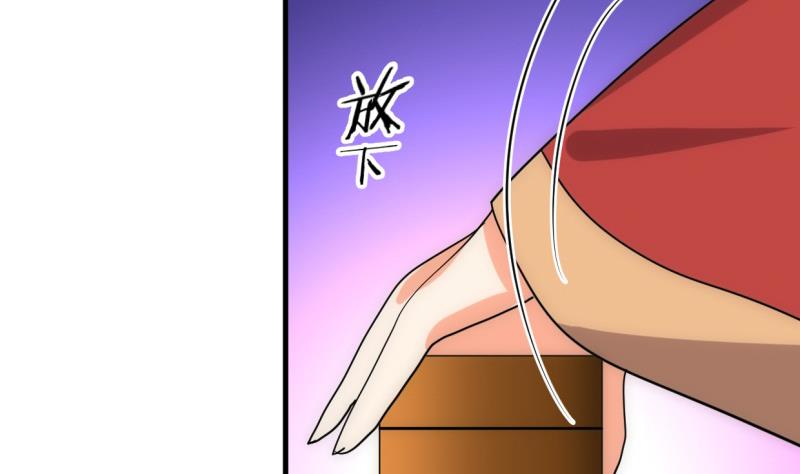 第217话 异样27