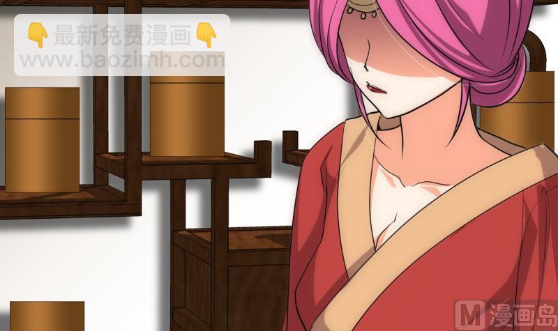 第217话 异样32