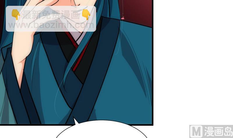第217话 异样35
