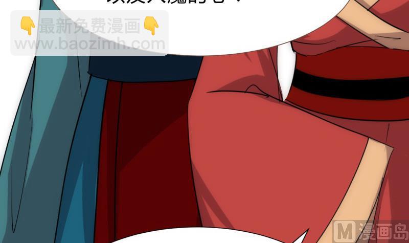 第217话 异样38